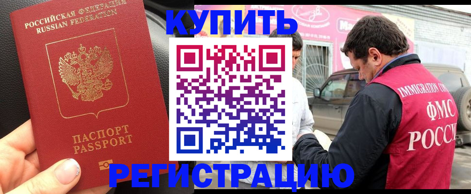 форма 3 в Невьянске